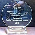 tcat_aptatrophy