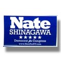 shinagawasign120