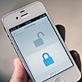 lockitron_iphone-app