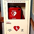 defib AEDunit